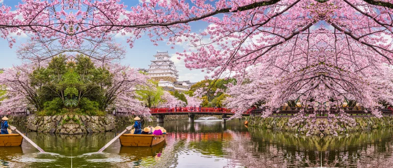 Japan Japan